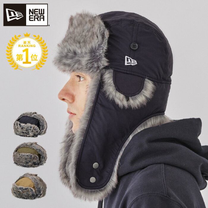 ※次郎※【希少】New era フライトキャップ パイロットキャップ 楽天市場】フライトキャップ ニューエラ(メンズ帽子|帽子
