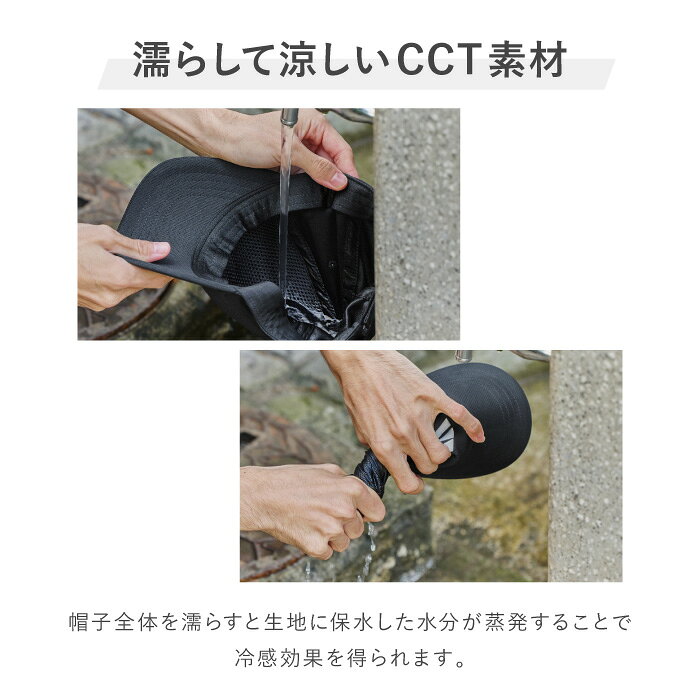 【5/23 19時迄 クーポンで 5%OFF】アディダス adidas キャップメンズ 帽子 接触冷...