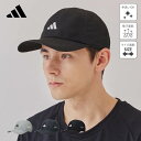 【9/11 1:59迄!クーポンで 5%OFF】アディダス 超軽量 メッシュキャップ adidas 帽子 キャップ メンズ レディース 通気性 ポリジン polygiene 抗菌 防臭 風に飛ばない 自転車 洗える 涼しい ギフト プレゼント 25AW