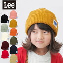 商品詳細 ブランド Lee 商品名 Lee リー 帽子 ワッチ キッズ 子供 男女兼用 秋冬 スポーツ ニット帽 暖かい 雪 スノーボード スノボ スキー LE KIDS WATCH CAP ACRYLIC 商品説明 ※掲載画像は室内外での撮影による明度の違いや、閲覧いただいているディスプレイの明暗等により、色味が実物と異なって見える場合がございます。 ※生産過程においてサイズ感や形に個体差が生じる場合がございますので表記サイズは目安としてお考えください。 Lee シンプルなニット帽 程よい厚みで被りやすいニットワッチ シンプルな編地でどんなコーディネートにも合わせることができます。 ユニセックスにお使いいただける豊富なカラー展開 リンクコーデやギフトにもおすすめです！ サイズ 53cm~55cm 素材 アクリル:100% カラー BLACKGRAYWHITEDK　REDREDPINKORANGEYELLOWNAVYBEIGE