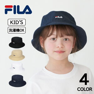 【クーポン利用で10%OFF】FILA KIDS SMALL LOGO HAT フィラ ハット バケットハット キッズ 子供 コットン 帽子 正規取扱 ゴルフ人気NBブランド