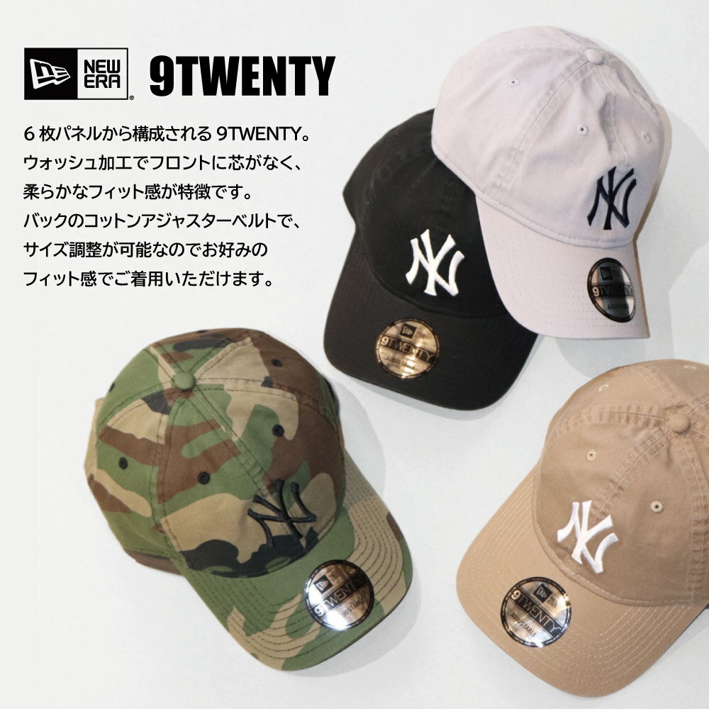 ニューエラ NY ヤンキース キャップ 帽子 レディース メンズ キャップ NEWERA 9TWENTY カジュアル おしゃれ 人気 かっこいい ニューヨークヤンキース MLB SS 夏 秋 バーゲン スーパーセール