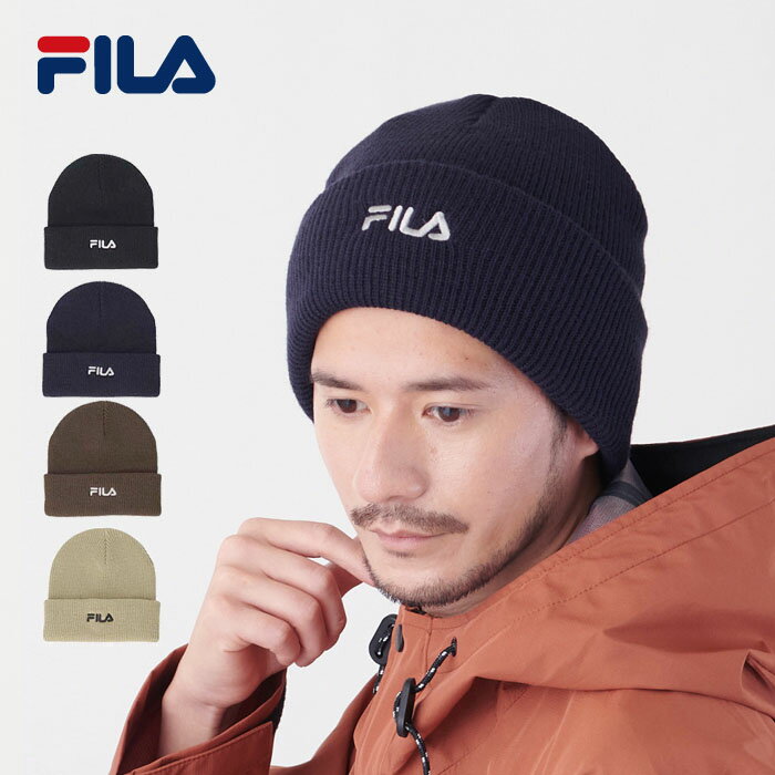 【クーポン利用で10%OFF】フィラ ニット帽 FILA ワッチ メンズ レディース 男女兼用 スポーツ ニット帽 暖かい 雪 スノーボード スノボ スキー スケートボード キャップ 秋冬 FL LINEAR AC WATCH人気NBブランド