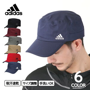 アディダス ワークキャップ adidas 帽子 メンズ 大きいサイズ 大きい M L XL XXL サイズ展開 洗える オールシーズン UVカット 吸汗速乾 アウトドア キャンプ ゴルフ SS 春夏 秋冬