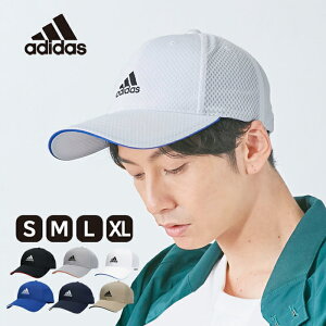 アディダス サンドイッチ メッシュ キャップ adidas 帽子 メンズ キッズ 大きいサイズ L XL XXL 60 61 62 63 64 65 大人 子供 親子 シンプル スポーツ ランニング ウォーキング マラソン ゴルフ 洗える 軽量 自転車 運動 山登り 登山 通学 SS 春夏