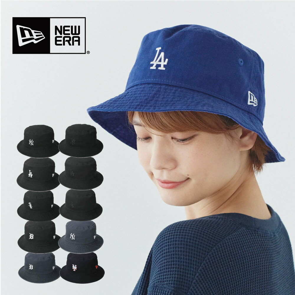 楽天市場】ニューエラ bucket ヤンキースの通販 楽天市場】ニューエラ bucket ヤンキースの通販