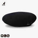 【4/24 19:00迄クーポンで 5%OFF】カンゴール トロピックモンティ TROPIC MONTY KANGOL 帽子 ベレー メンズ ユニセックス サイ...
