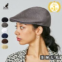 カンゴール シームレス トロピック 507 SEAMLESS TROPIC 507 KANGOL 帽子 ハンチング 定番 メンズ レディース ユニセックス サイズ展開 大きい 小さい ブランド ゴルフ ギフト プレゼント