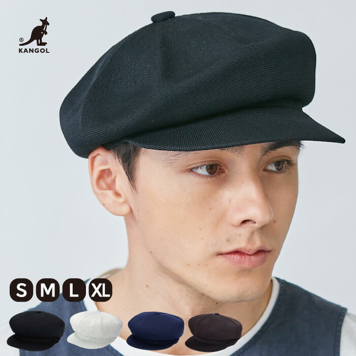 カンゴール カンゴール トロピック スピットファイア KANGOL Tropic Spitfire 帽子 キャスケット メンズ ユニセックス カジュアル プレゼント ギフト 人気 ベレー 80年台