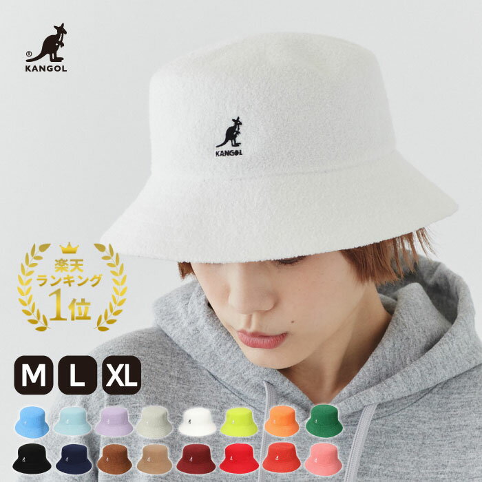 バケットハット メンズ カンゴール バミューダ バケット KANGOL Bermuda Bucket 帽子 メンズ レディース バケハ パイル バケットハット おしゃれ プレゼント ダンス スケボー ゴルフ 24SS