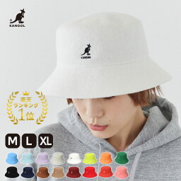 カンゴール 帽子 レディース 【4/14～4/17 9:59迄 クーポン利用で 5%OFF】カンゴール バミューダ バケット KANGOL Bermuda Bucket 帽子 メンズ レディース バケハ パイル バケットハット おしゃれ プレゼント ダンス スケボー ゴルフ 24SS