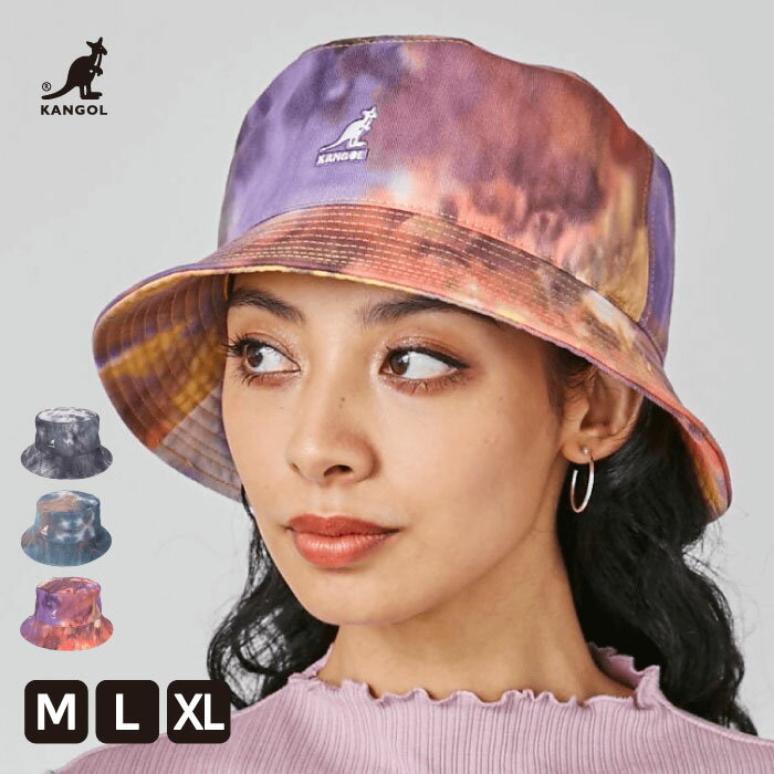 楽天帽子屋HATHOMESカンゴール タイダイ バケット TIE DYE BUCKET KANGOL 帽子 ハット バケハ メンズ ユニックス おしゃれ かっこいい サイズ 大きい プレゼント ギフト