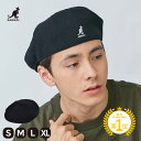 【4/24～4/27 9:59迄 クーポン利用で 5%OFF】日本限定 カンゴール トロピック ギャラクシー SMU Tropic Galaxy KANGOL ハンチング 帽子 メンズ ユニセックス ベレー帽 ゴルフ ギフト プレゼント ダンス