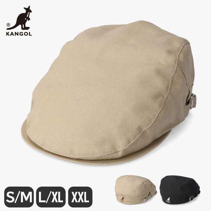 日本限定 カンゴール コットン ハンチング SMU COTTON HUNTING CAP KANGOL 帽子 メンズ ユニセックス サイズ展開 大きい 小さい ブランド ゴルフ ギフト プレゼント