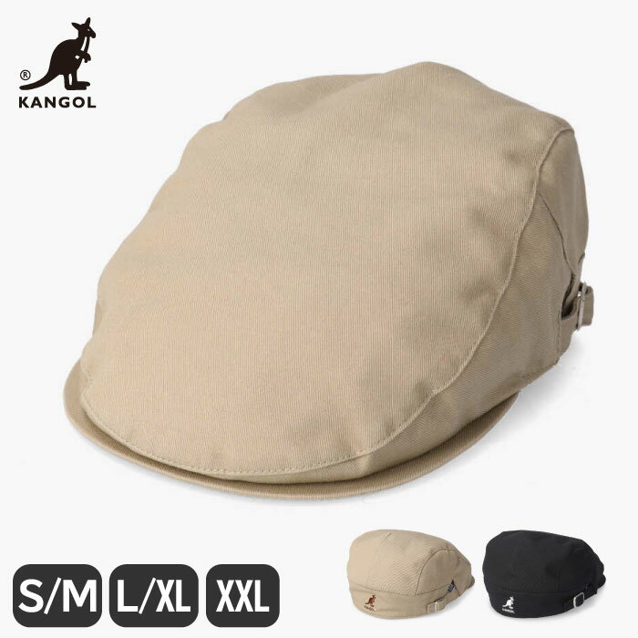 【スーパーセール期間限定クーポンで 10%OFF】日本限定 カンゴール コットン ハンチング SMU COTTON HUNTING CAP KANGOL 帽子 メンズ ユニセックス サイズ展開 大きい 小さい ブランド ゴルフ ギフト プレゼント