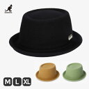 KANGOL カンゴール Wool Mowbray ハット ポークパイ ギフト プレゼント ウール モンブレー カンガルー メンズハット ユニセックスハット ス...