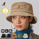 【5/16 1:59迄 クーポンで 20%OFF】カンゴール KANGOL コーデュロイ バケットハット 帽子 カンガルー メンズ レディース ファッション お...