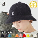 カンゴール ファーゴラ カジュアル 帽子 メンズ レディース バケットハット KANGOL Furgora Casual 送料無料 ハット ギフト プレゼント ブラック ホワイト ネイビー ゴルフAW 秋冬 23AW