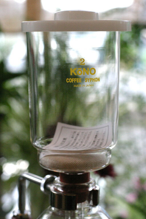 コーノ サイフォンコーヒーメーカー 2杯用 アルコールランプ コーヒー コーヒー豆 コーヒーメーカー 【RCP】