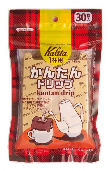 kalita カリタ　かんたんドリップ一