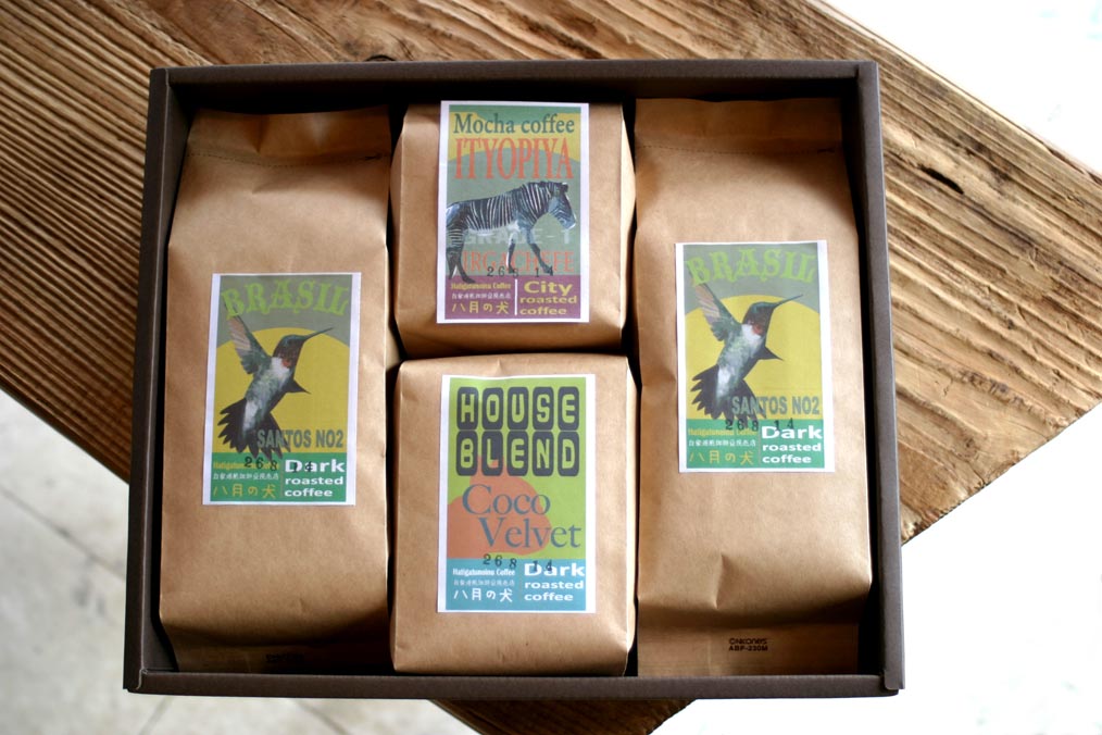 送料無料 季節の変り目 暮れのご挨拶に コーヒーギフト 八月の犬