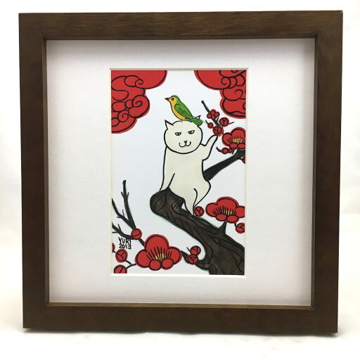 すぎはらゆり ポストカード 花札 梅に鶯 春 猫 ねこ 額付き 絵画【RCP】 すぎはらゆり ポストカード 花札 梅に鶯 春 猫 ねこ 額付き 絵画【RCP】