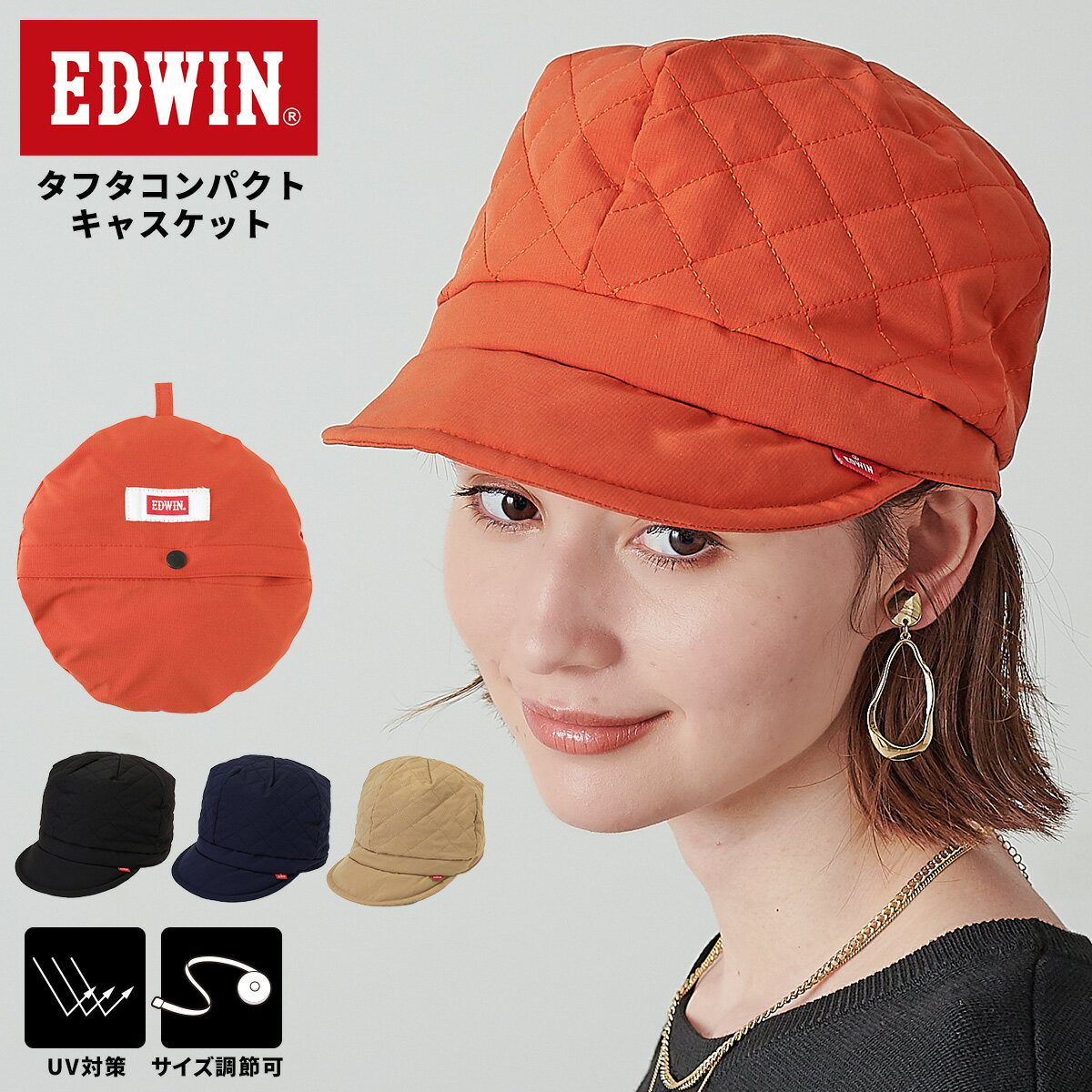 【スーパーセール クーポン利用で全品50%OFF!!】 帽子 レディース メンズ ユニセックス EDWIN エドウィン キャップ c…