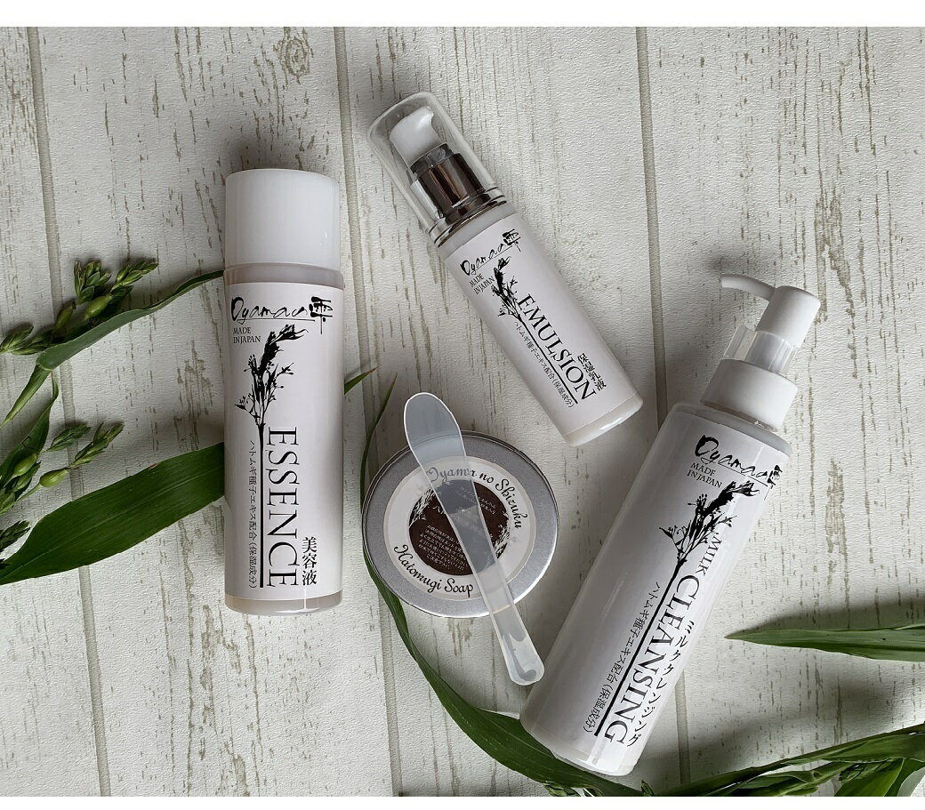 OYAMAの雫4点セット ハトムギ化粧品 高保湿 自然派 乾燥肌 ヨクイニン ハトムギ スキンケア しっとり うるおい クレンジング 洗顔石鹸 美容液化粧水 乳...