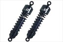 バイク用品 プログレッシブ 412シリーズ 14.25インチ BLK HD TRIUMPHPRO-412-4058B 4550255646066