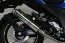 マフラーリアライズレーシング 22レーシングマフラー ステンレス GIXXER250 2BK-ED22B349-009-00 4550255735814取寄品