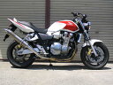 マフラー ZEEX S/O ソリッドチタン/φ110 CB1300SF/SB 03-07T23-H018-0217 4547424702135取寄品