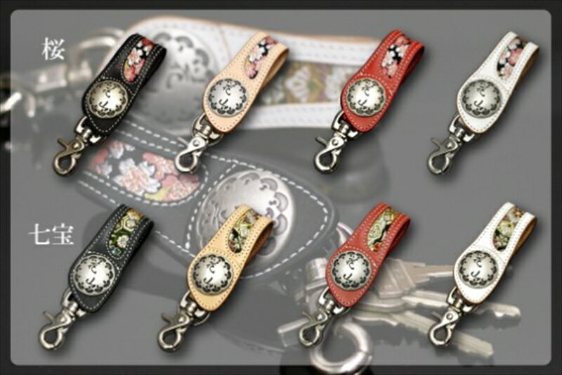 アクセサリー キーホルダー 桜/RDK-21K 4548664114054取寄品