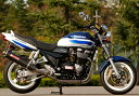 バイク用品 マフラーヤマモトレーシング ヤマモト.R スリップオン カーボンサイレンサー2ホンダシ GSX1400 -0431400-02NCN 4521717...