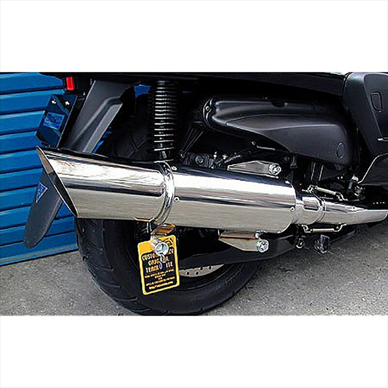 バイクパーツ マフラーウイルズウィン ビッグキャノンマフラー122-05-01 4547424479259GRANDMAJESTY250