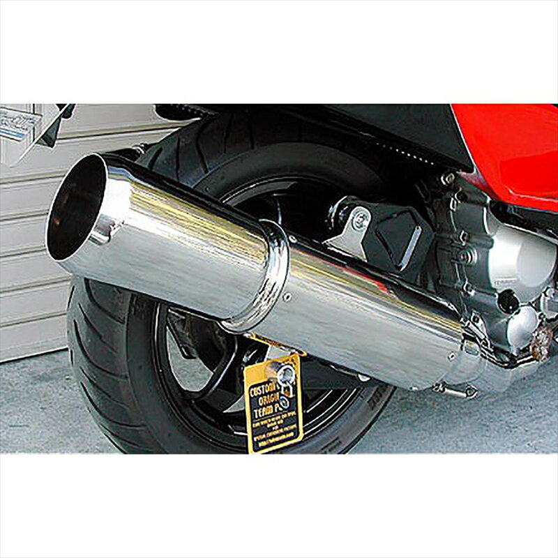バイクパーツ マフラーウイルズウィン ビッグボンバーマフラー322-06-01 4547424859679SKYWAVE250(CJ43)