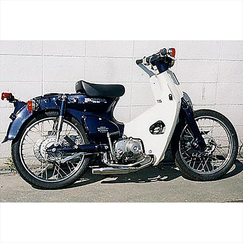バイクパーツ マフラーウイルズウィン シャープダウンマフラー 732-52-01 4547424866271カブ70