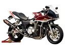 バイク用品 マフラーヤマモトレーシング ヤマモト.R チタン4-1 DOWNカーボンサイレンサー CB1300SF 03-11304-11TCB 4521717...