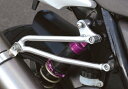 バイク用品 マフラーヤマモトレーシング ヤマモト.R TI4-1DOWNヨウマフラーステー CB1300SF 0300012-11 4521717002744取...
