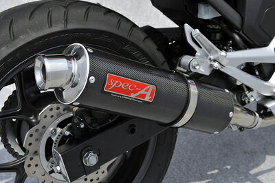 バイクパーツYAMAMOTOレーシング ヤマモト.R スリップオン カーボン NC750X/S/インテグラ 14-1510754-01NCB 4521717006469