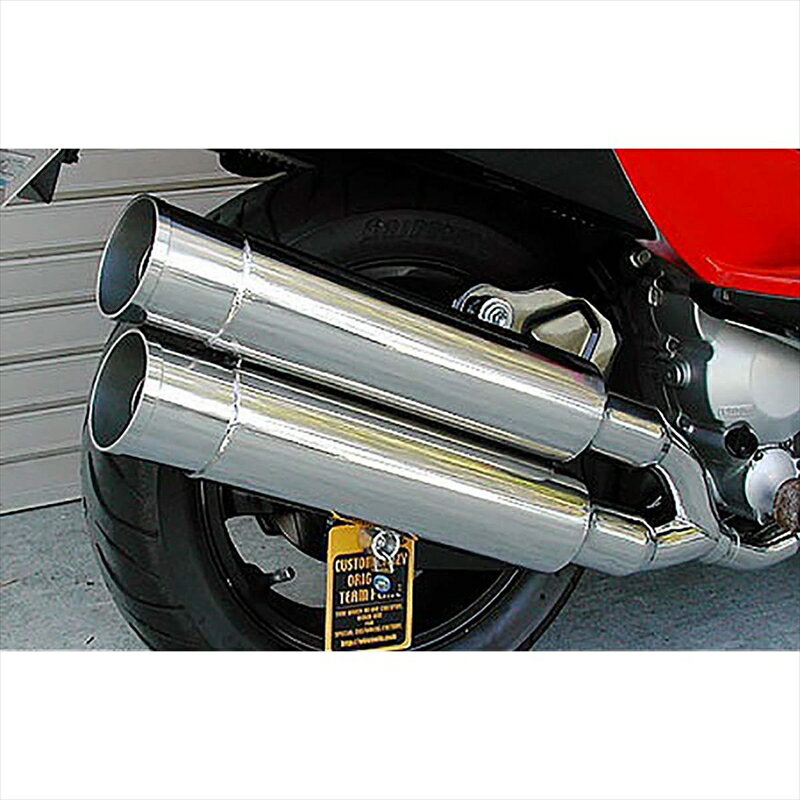 バイクパーツ マフラーウイルズウィン スタイリッシュツインマフラー/バズーカー322-14-02 4547567450337SKYWAVE250(CJ43)