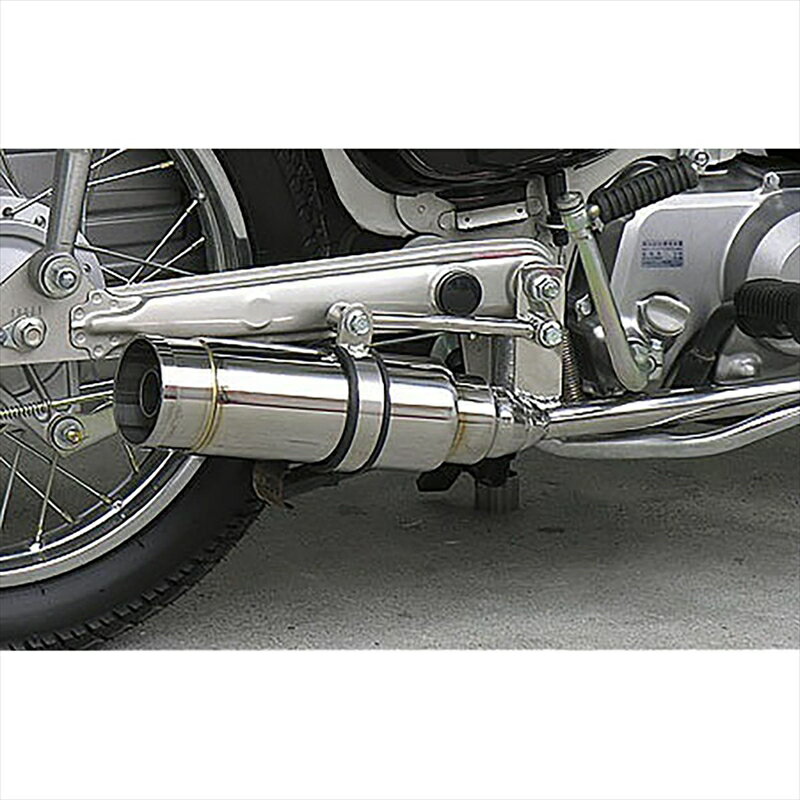 バイクパーツ マフラーウイルズウィン ロイヤルマフラー/バズーカ722-59-02 4547567450399CUB50 キャブ車