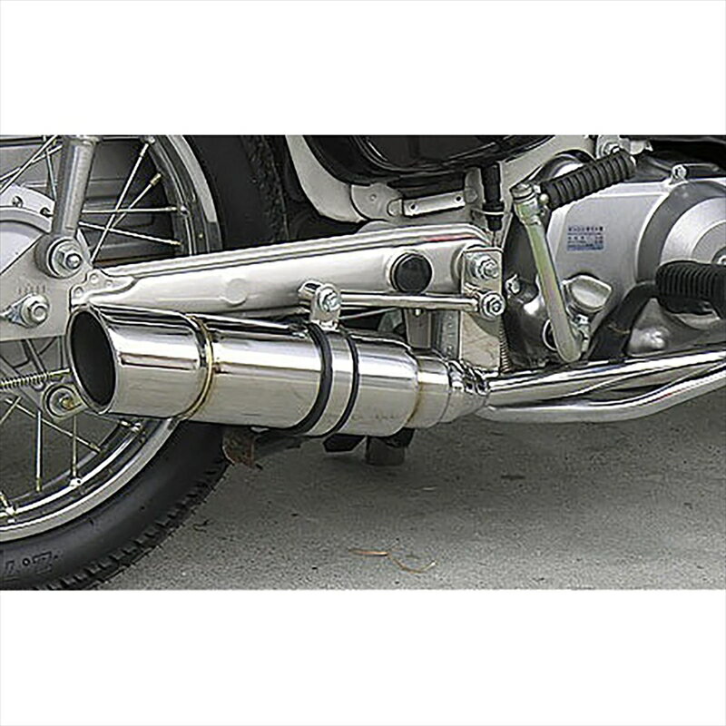 バイクパーツ マフラーウイルズウィン ロイヤルマフラー/ポッパー722-59-03 4547567450405CUB50 キャブ車