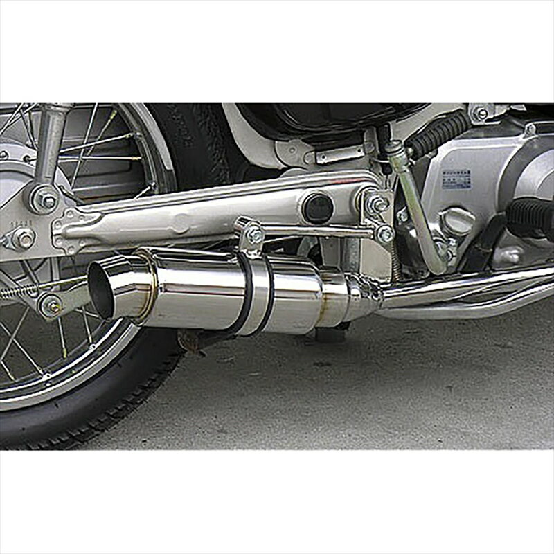 バイクパーツ マフラーウイルズウィン ロイヤルマフラー/スポーツ722-59-04 4547567450412CUB50 キャブ車