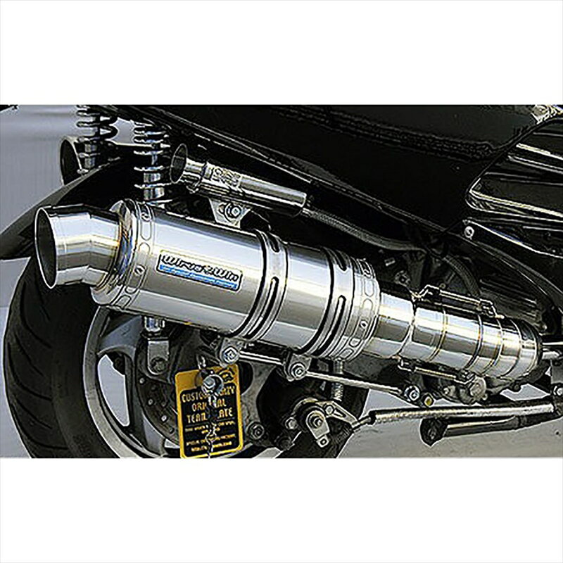 バイクパーツ マフラーウイルズウィン プレミアムマフラー ステン212-26-01 4547567539711FORZA(MF06)