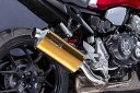 バイク用品 マフラーヤマモトレーシング ヤマモト.R SPEC-A S O TYPE-S ゴールド CB1000R 18-(2BL-SC80)11013-01N...