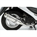 バイクパーツ マフラーウイルズウィン ロイヤルマフラー/バズーカ422-59-01 4547567655862キムコV-Link125(2)