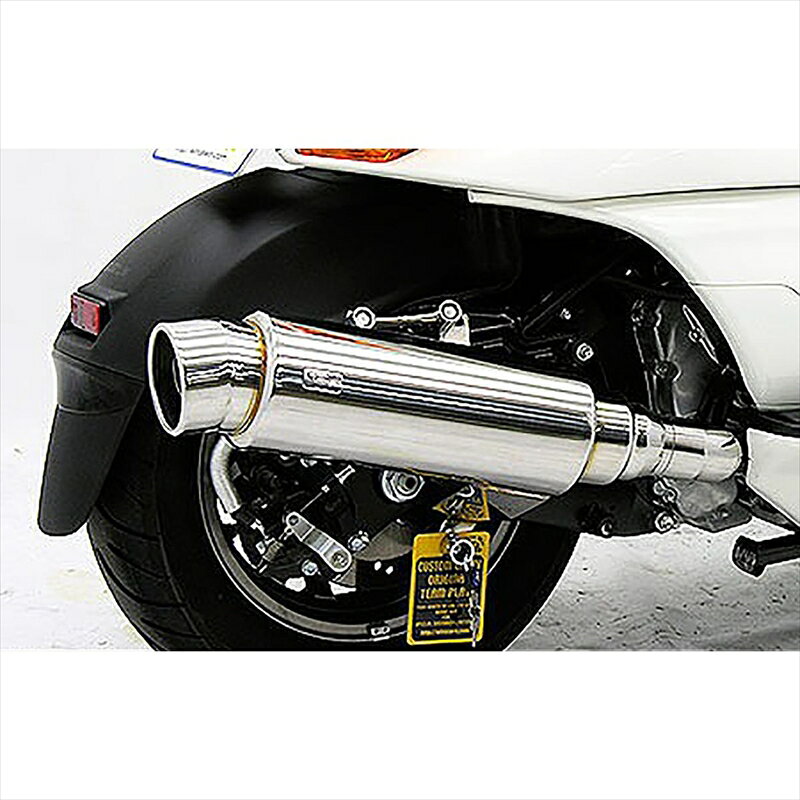 バイクパーツ マフラーウイルズウィン ステップマフラー362-08-01 4547567884071GEMMA