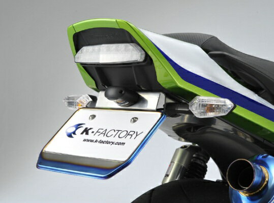 K-FACTORY フェンダーレスキット ZRX1200DAEG 《ケイファクトリー 152WZAR003Z》