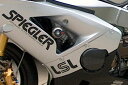 LSL マウンティングキット／ダイレクトマウント ZX-6R／RR ZX636B／ZX600N 03-04 《エルエスエル 550K101》