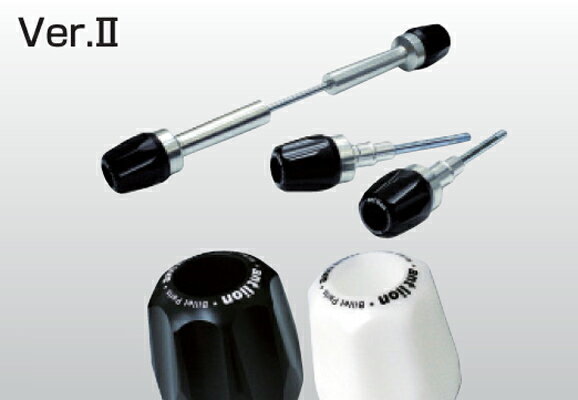 バイクパーツ 外装アントライオン マウントスライダーVer.2 セパレート S1103-BK 4547567941712ブラック CB400SF VTEC-3 03-06